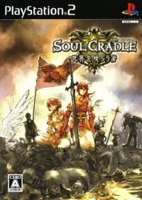 Soul Cradle: Sekai o Kurau Mono