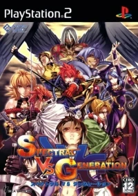 Spectral vs Generation