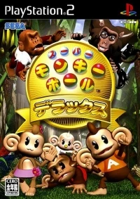 Super Monkey Ball Deluxe