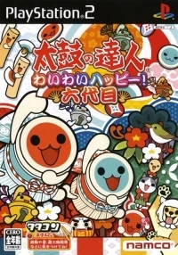 Taiko no Tatsujin: Wai Wai Happy! Rokudaime (SLPS-20451)
