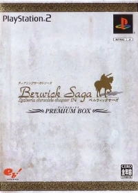 Tear Ring Saga Series: Berwick Saga: Lazberia Chronicle Chapter 174 - Premium Box