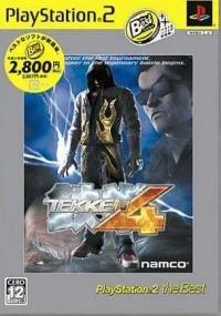 Tekken 4 - PlayStation 2 the Best (SLPS-73209)