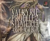 Valkyrie Profile 2: Silmeria - Artifact Box
