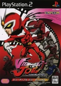 Viewtiful Joe: Arata naru Kibou