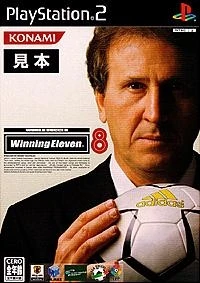 World Soccer Winning Eleven 8