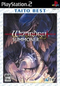 Wizardry Summoner - Taito Best