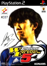 World Soccer Winning Eleven 5