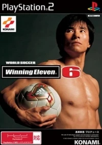 World Soccer Winning Eleven 6