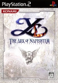 Ys: Napishtim no Hako (SLPM-65836)