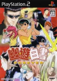 Yuu Yuu Hakusho Forever