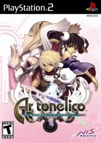 Ar tonelico: Melody of Elemia (box)