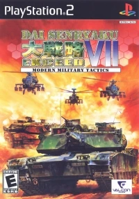 Dai Senryaku VII Exceed: Modern Military Tactics