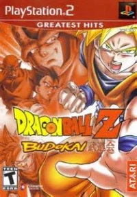 Dragon Ball Z: Budokai - Greatest Hits