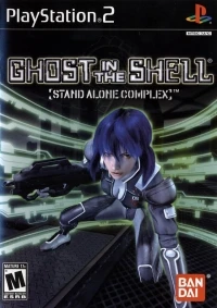 Ghost in the Shell: Stand Alone Complex - Alternative cover