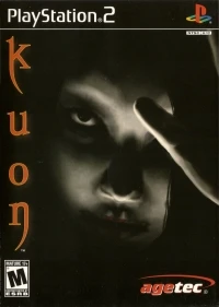 Kuon