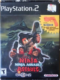 Ninja Assault + GunCon 2