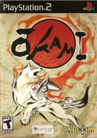 Ōkami