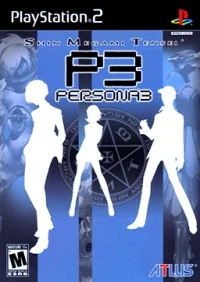 Shin Megami Tensei: Persona 3 - Limited Edition