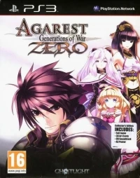Agarest: Generations of War