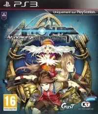Ar nosurge: Ode to an Unborn Star [FR]
