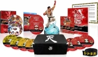 Street Fighter 25th Anniversary Collector's Set