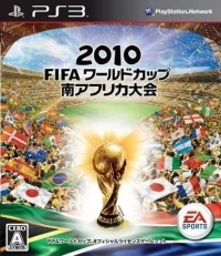 2010 FIFA World Cup South Africa