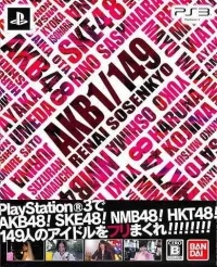 AKB1/149: Renai Sousenkyo - Shokai Gentei Seisan-ban