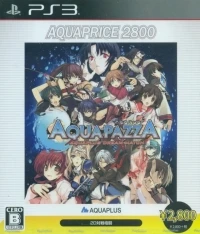 AquaPazza: AquaPlus Dream Match - AquaPrice 2800