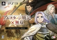 Arslan Senki X Musou - Treasure Box