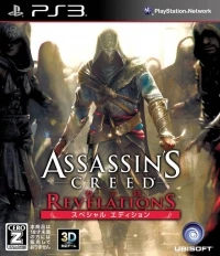 Assassin's Creed: Revelations - Special Edition