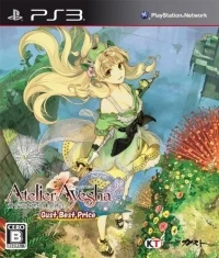 Ayesha no Atelier: Tasogare no Daichi no Renkinjutsushi - Gust Best Price