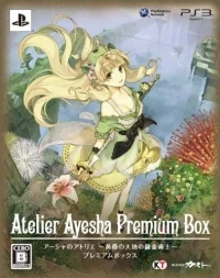 Ayesha no Atelier: Tasogare no Daichi no Renkinjutsushi - Premium Box