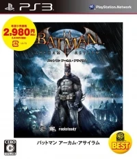 Batman: Arkham Asylum - Warner the Best