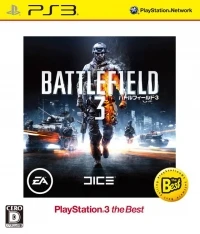 Battlefield 3 - PlayStation 3 the Best