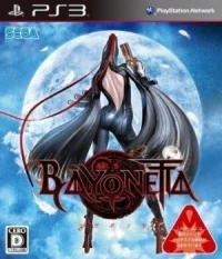Bayonetta
