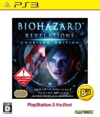 Biohazard: Revelations: Unveiled Edition - PlayStation 3 the Best