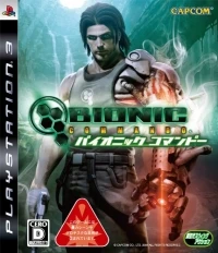 Bionic Commando