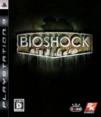 BioShock