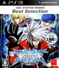 BlazBlue: Calamity Trigger - Arc System Works Best Selection