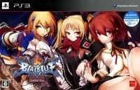 BlazBlue: Chrono Phantasma - Limited Box