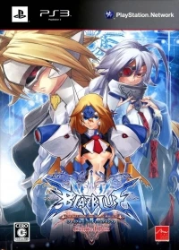 BlazBlue: Continuum Shift - Limited Edition