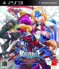 BlazBlue: Continuum Shift Extend
