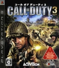 Call of Duty 3
