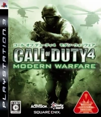 Call of Duty 4: Modern Warfare (BLJM 60173)