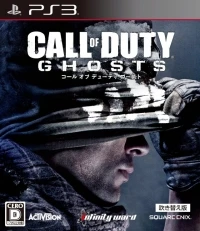 Call of Duty: Ghosts - Fukikaeban (BLJM 61126)