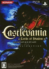 Castlevania: Lords of Shadow - Special Edition