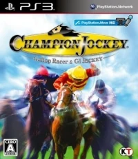 Champion Jockey: Gallop Racer & G1 Jockey