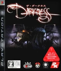 Darkness, The