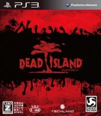 Dead Island