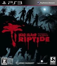 Dead Island: Riptide